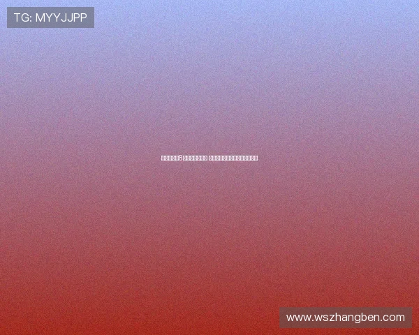 维卡里奥凭8次扑救力保零封 荣膺摩纳哥对热刺全场最佳球员