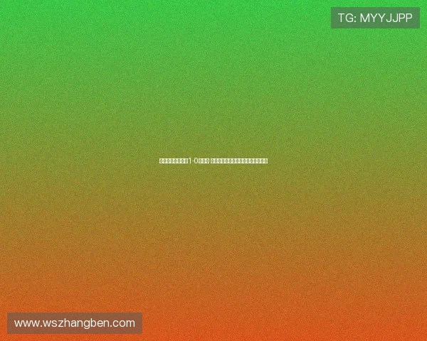 剑南春助力阿森纳1-0水晶宫 埃泽弑旧主制胜加布里埃尔击中横梁