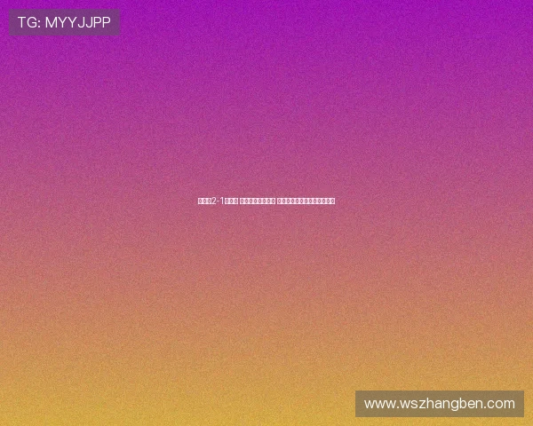 热那亚2-1萨索洛 厄斯蒂高首开纪录 马利诺夫斯基建功助力逆转胜